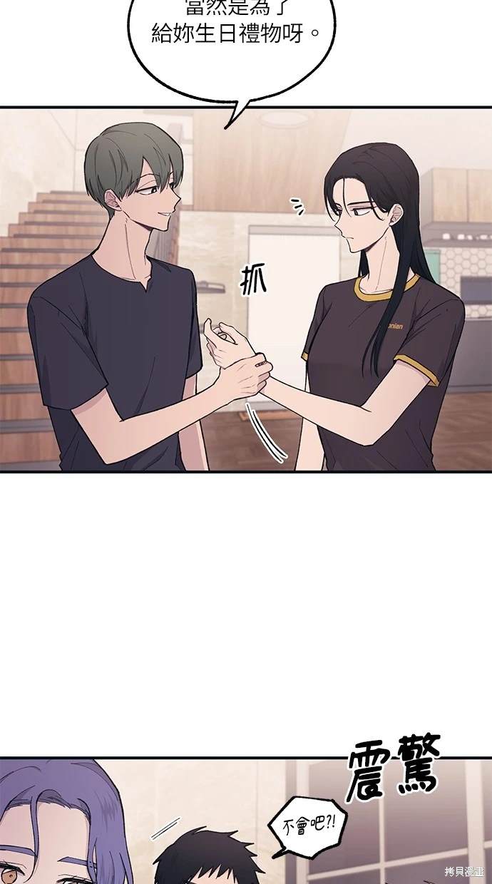 第 66 页