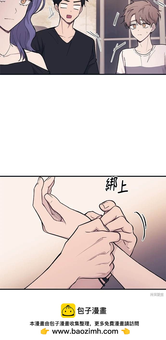 第 67 页