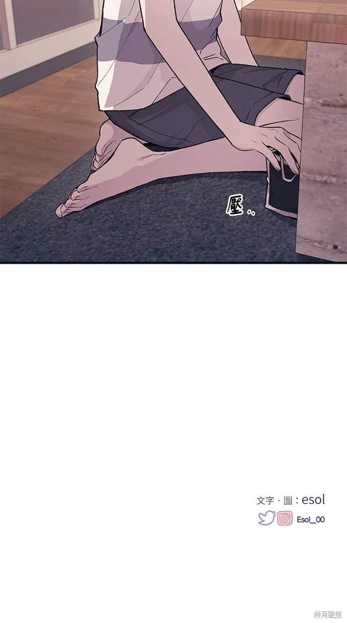 第 71 页