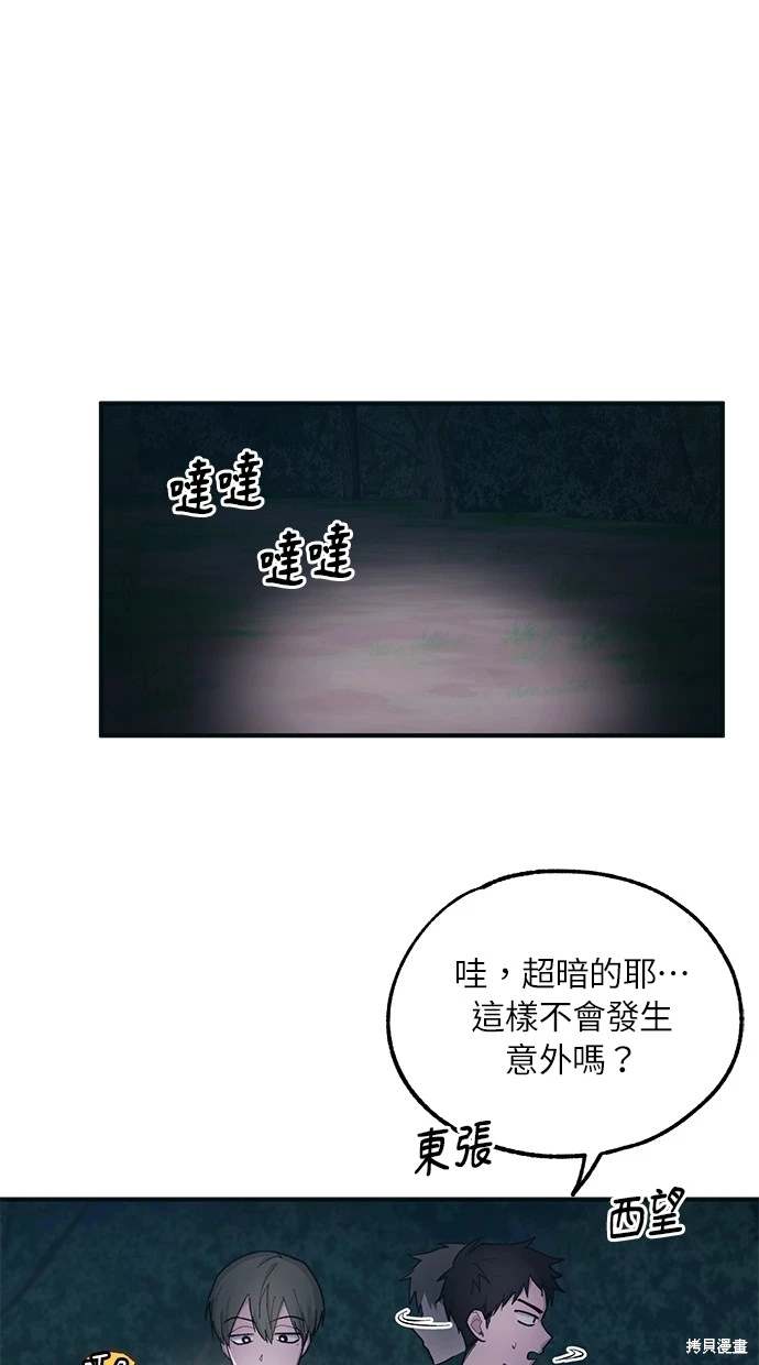 第 40 页