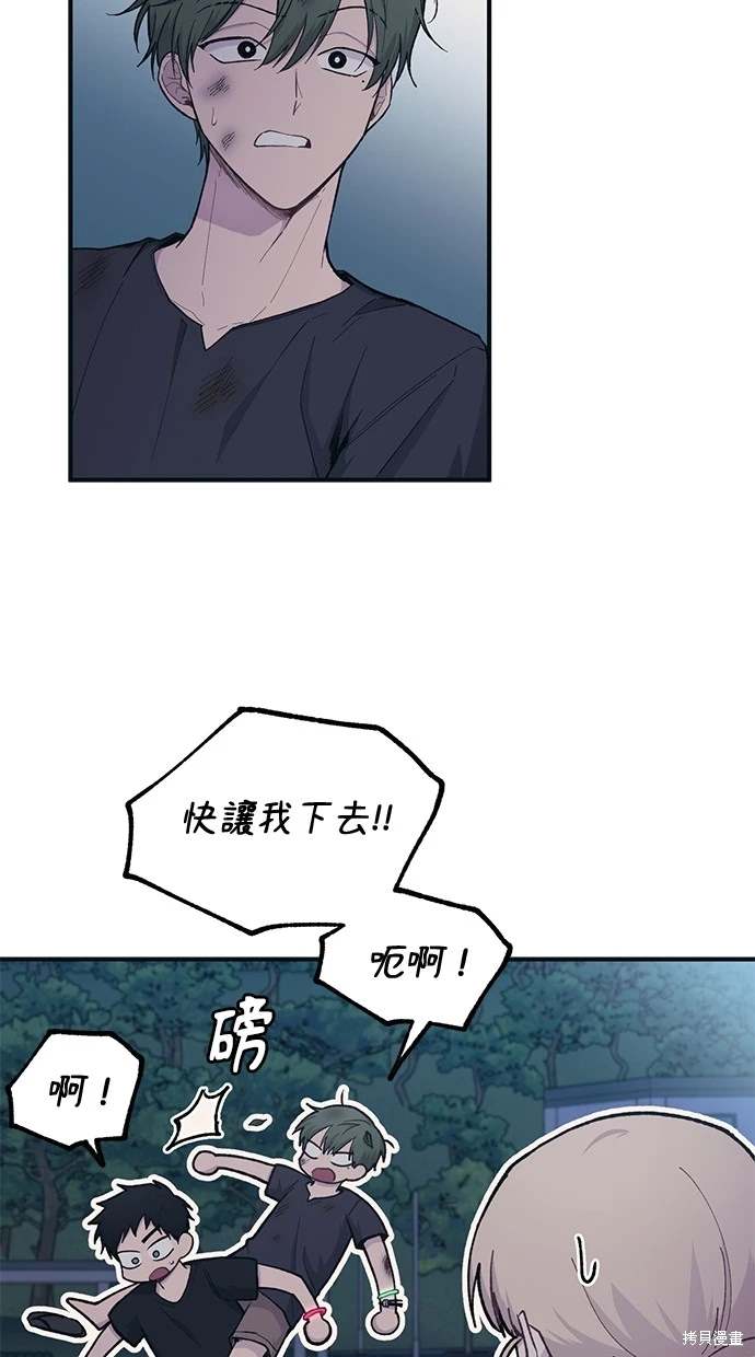 第 55 页