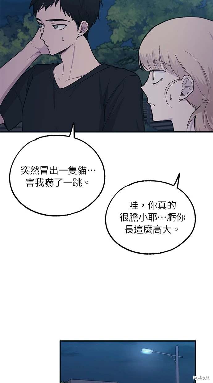 第 63 页