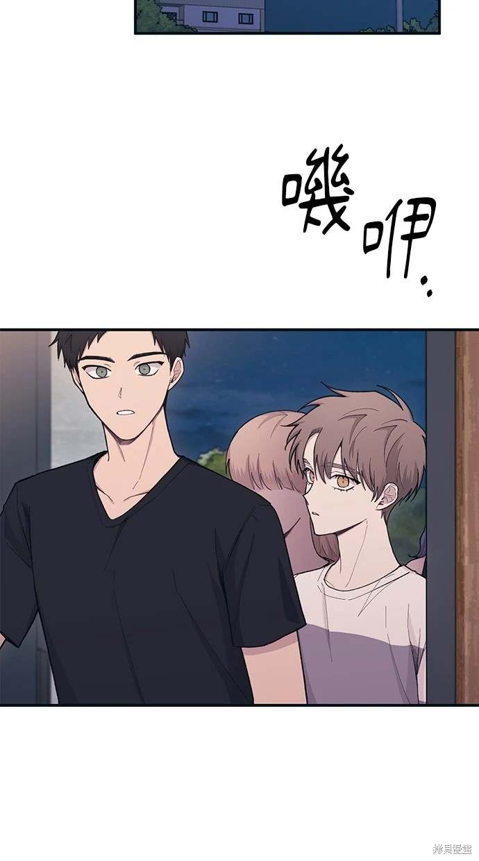 第 64 页
