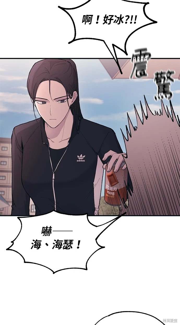 第 54 页