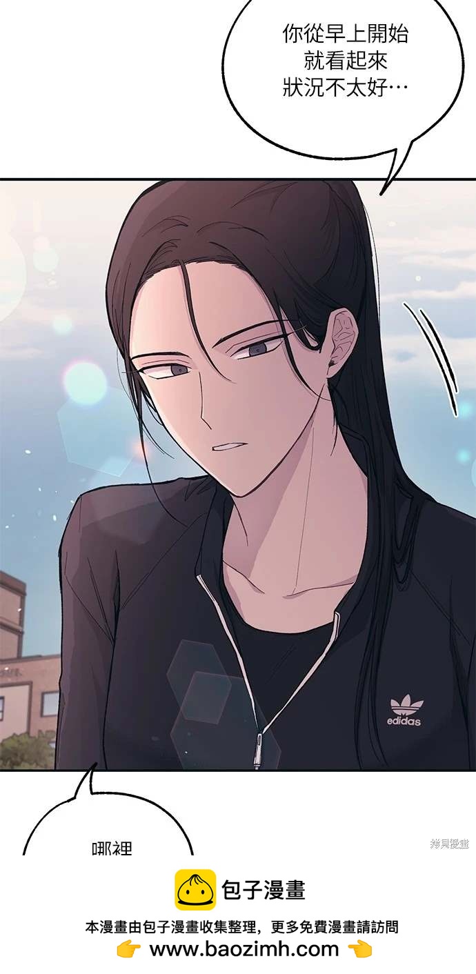 第 55 页