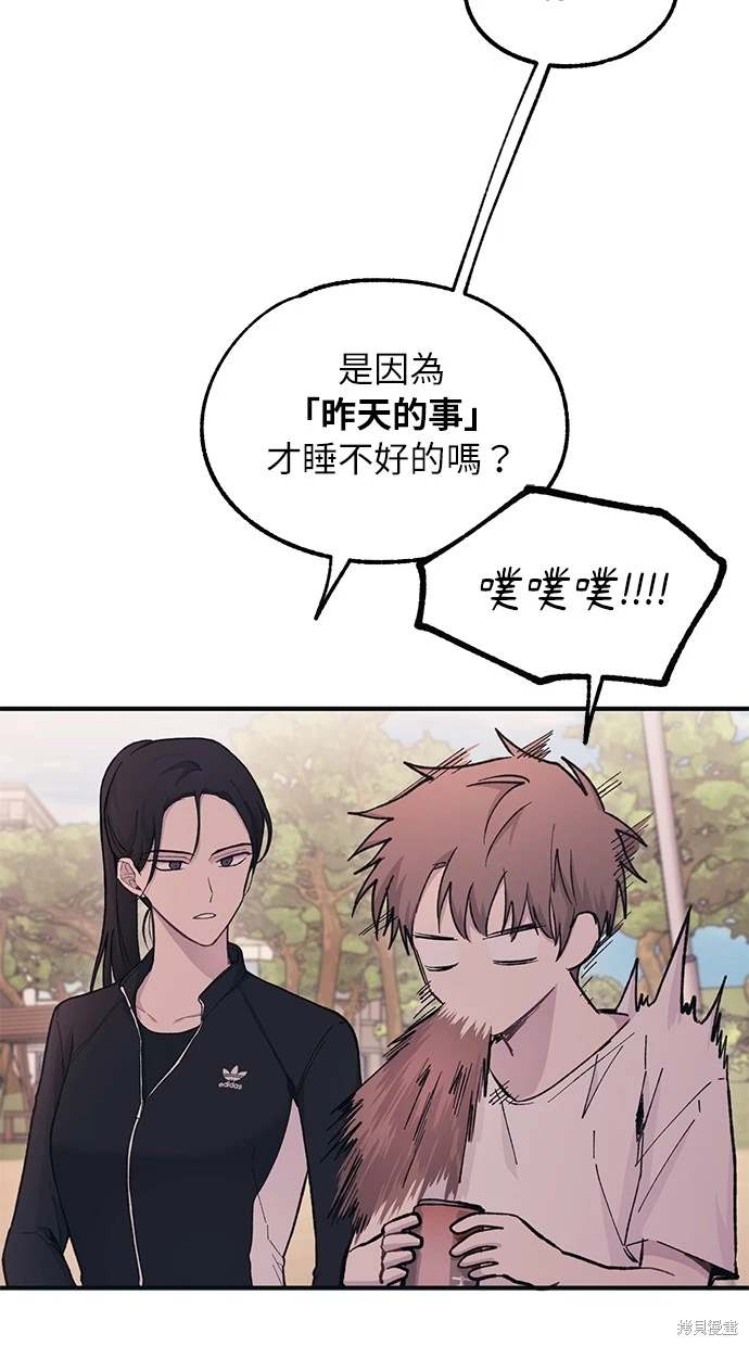 第 60 页