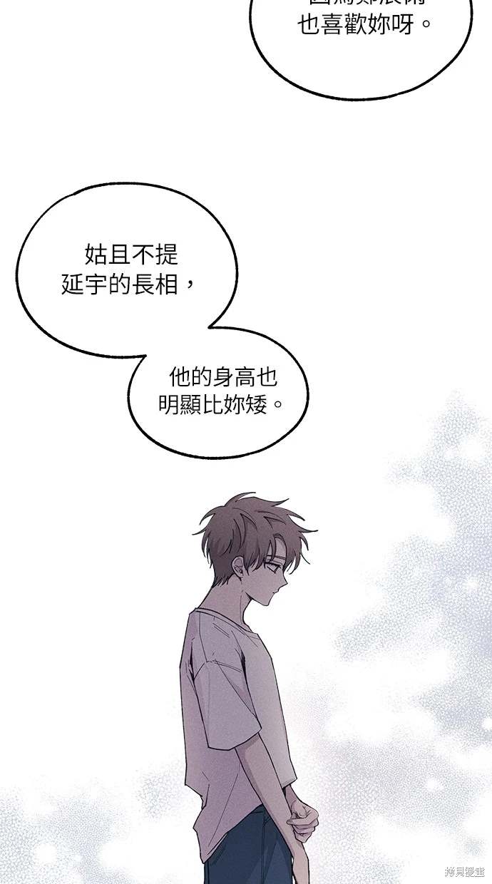 第 57 页