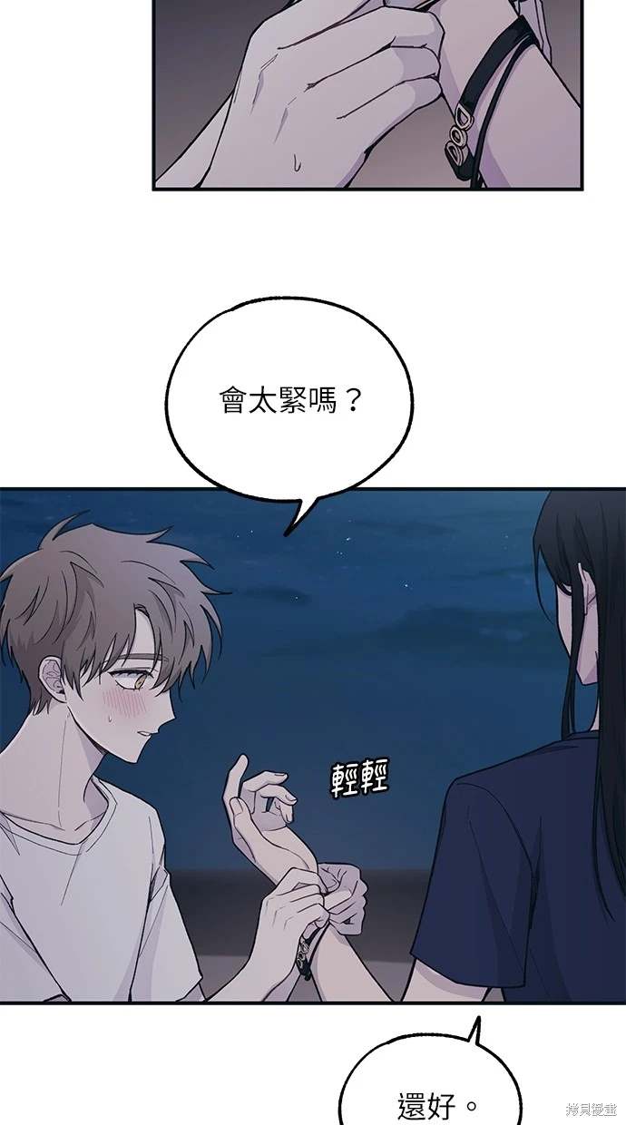 第 46 页