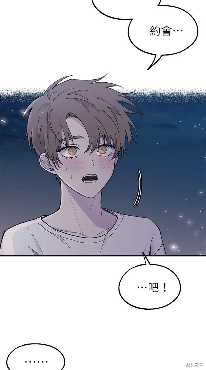 第 56 页