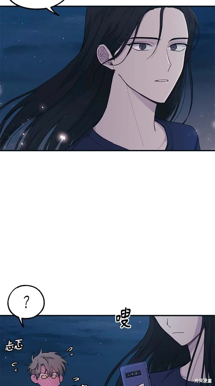 第 57 页