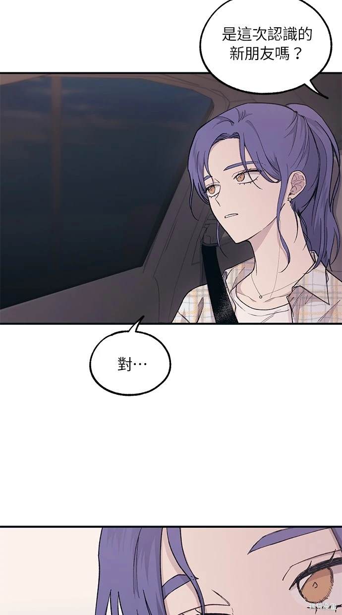 第 46 页