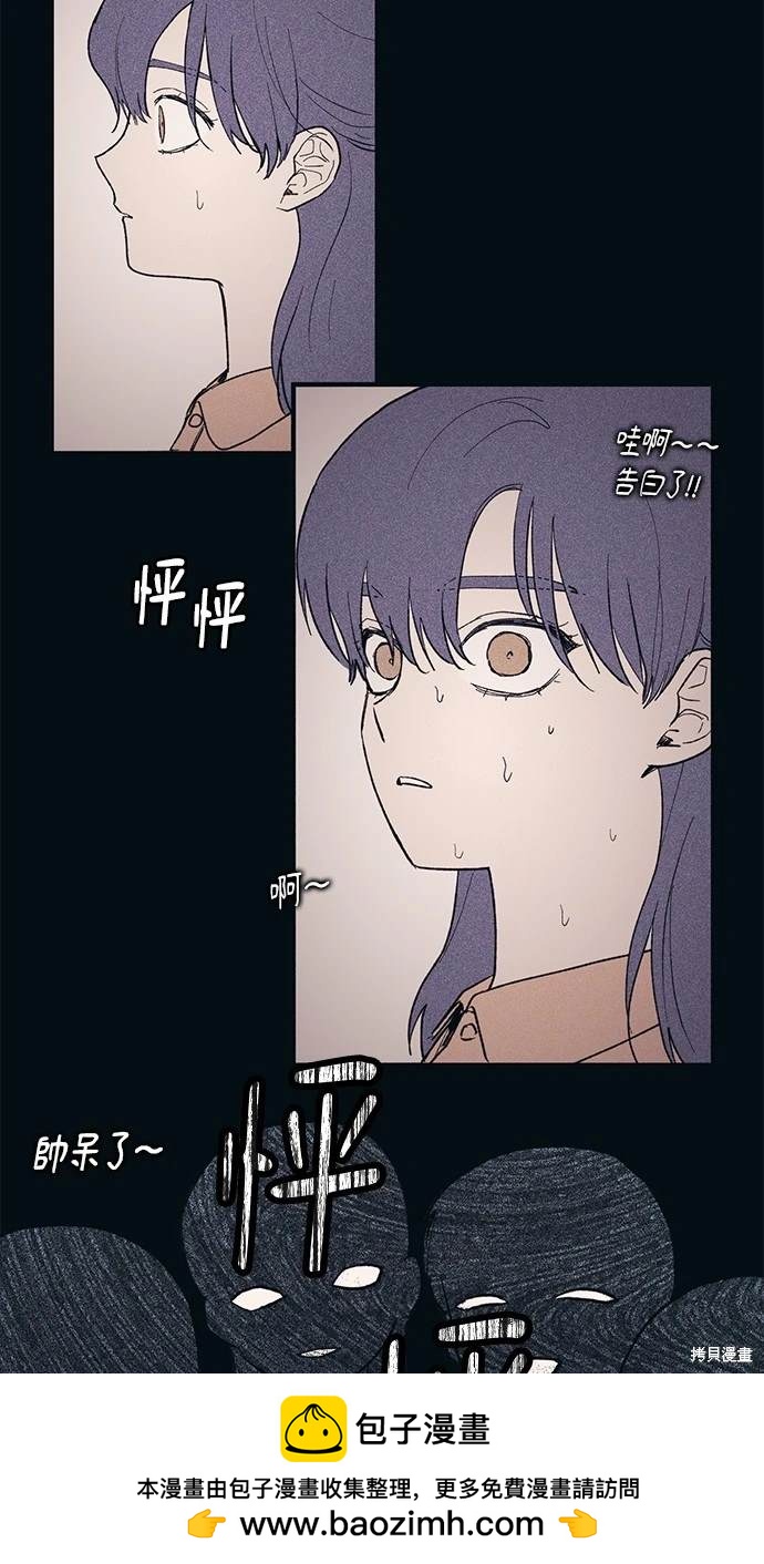 第 50 页