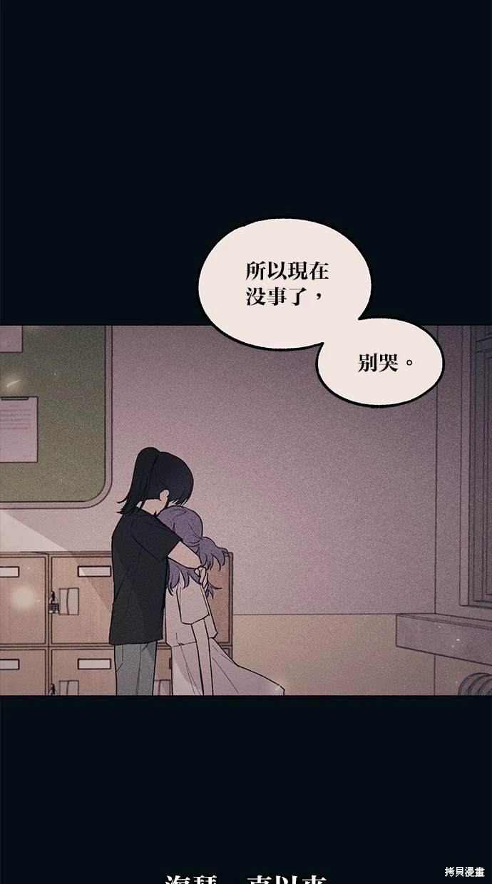 第 57 页