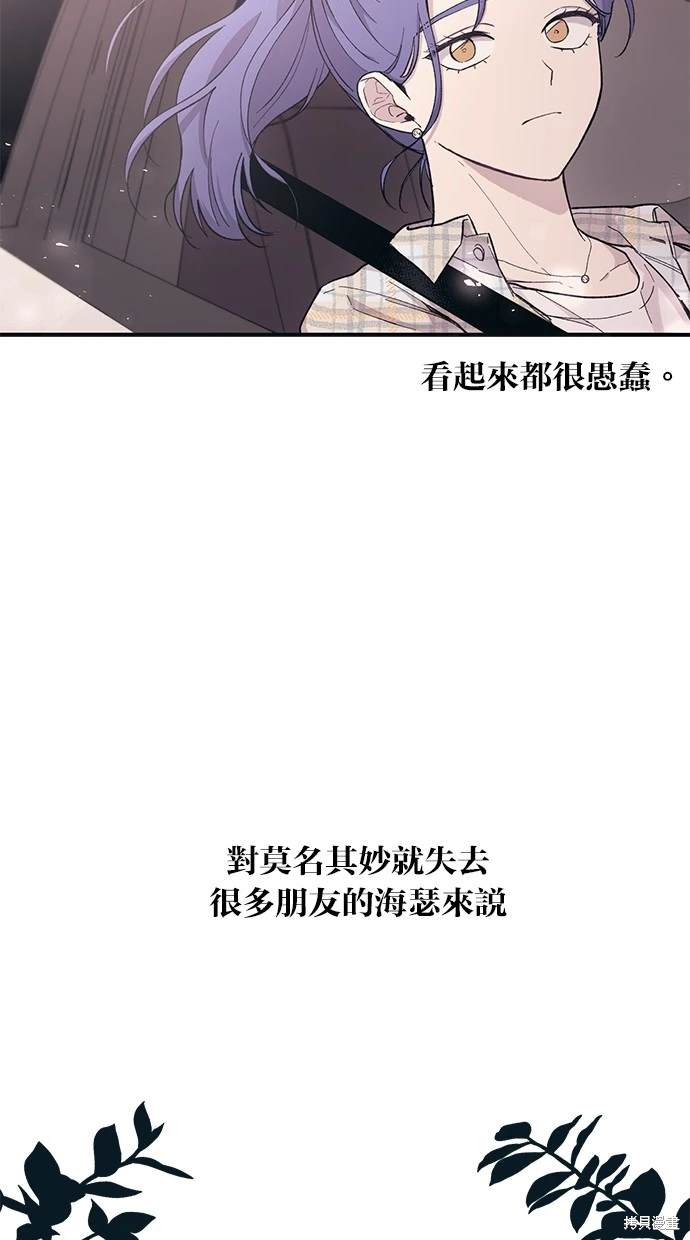 第 65 页