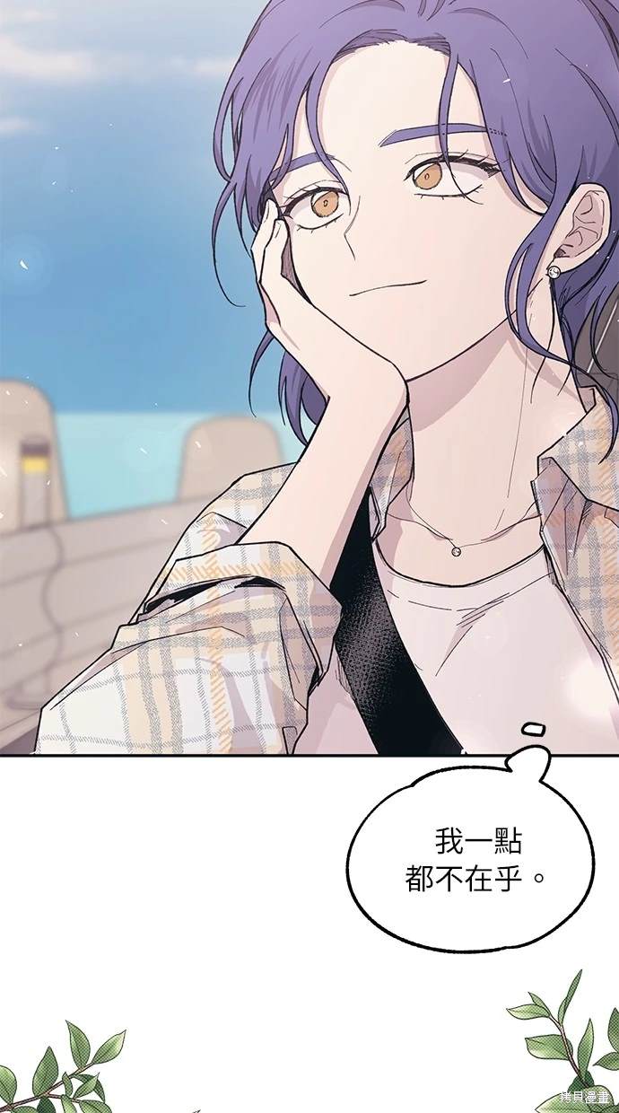 第 69 页