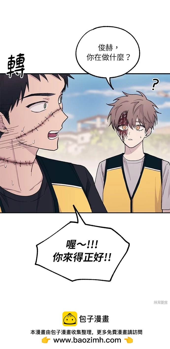 第 50 页
