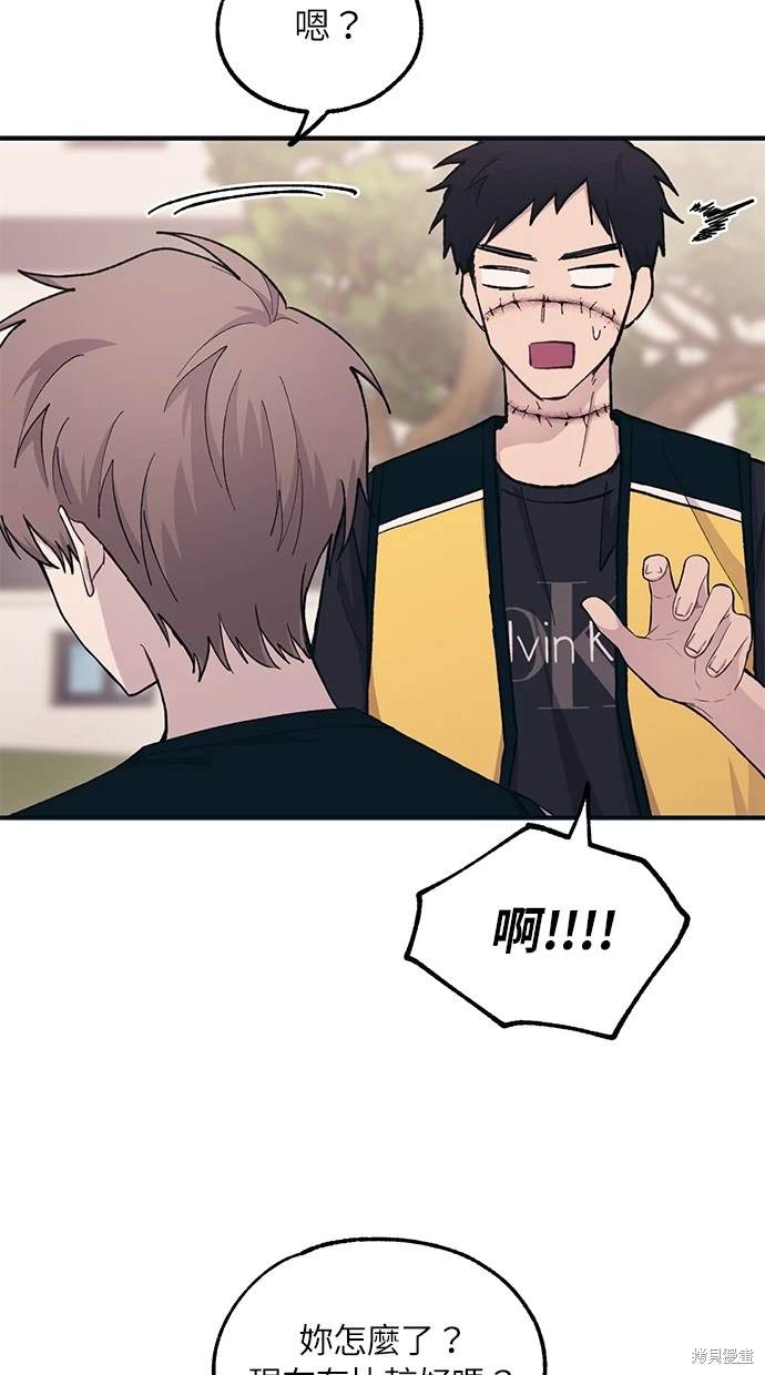 第 57 页