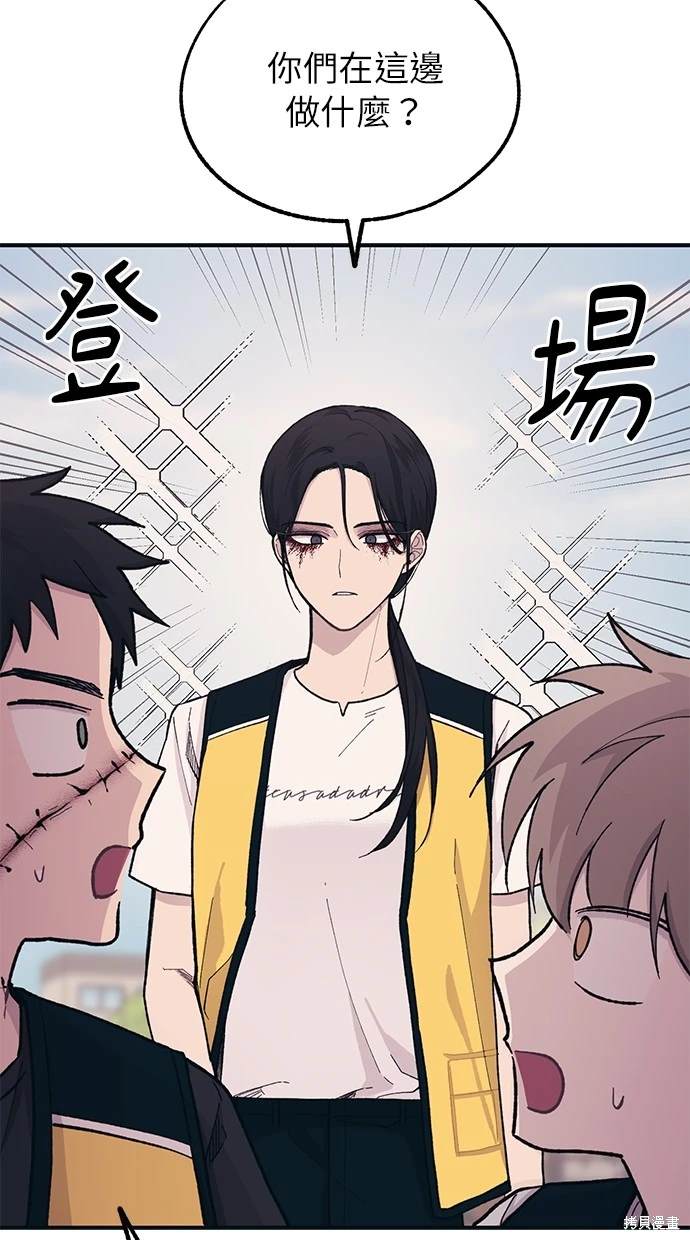 第 61 页