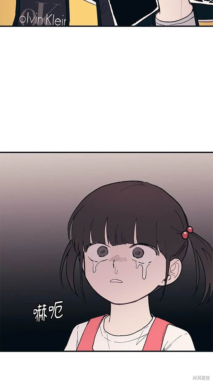 第 69 页