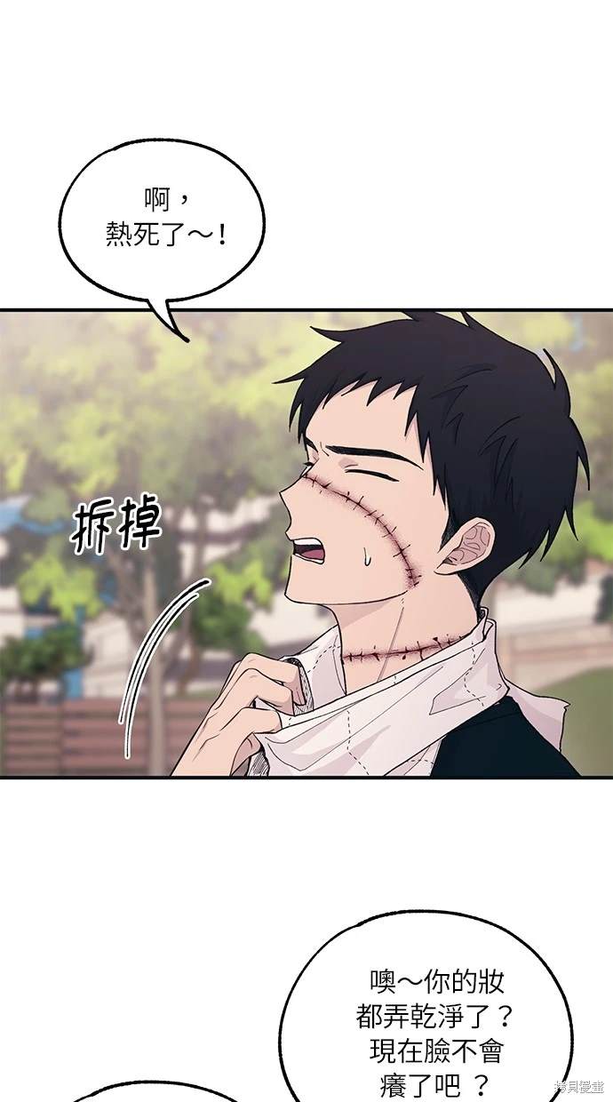 第 33 页