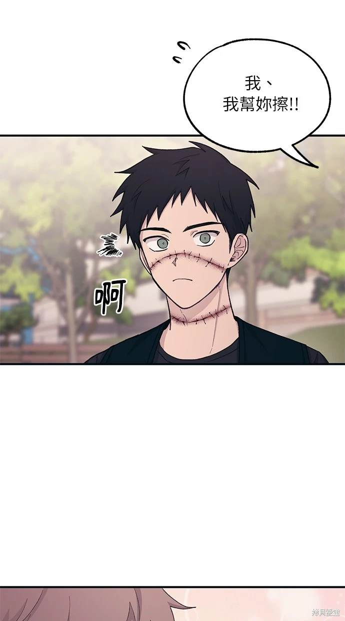 第 41 页