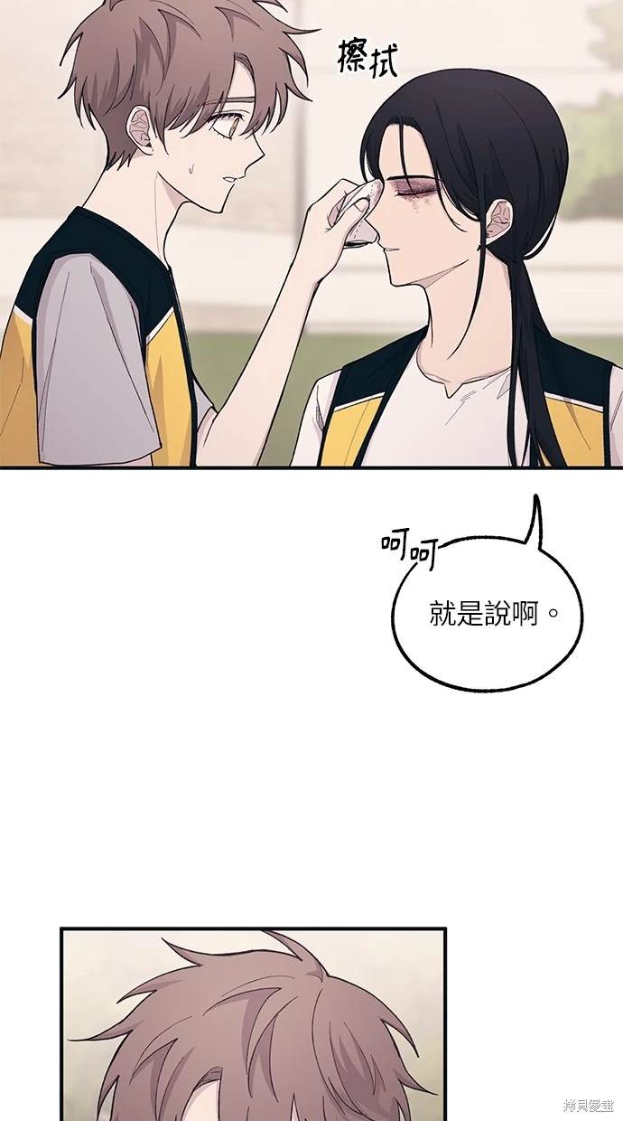 第 44 页