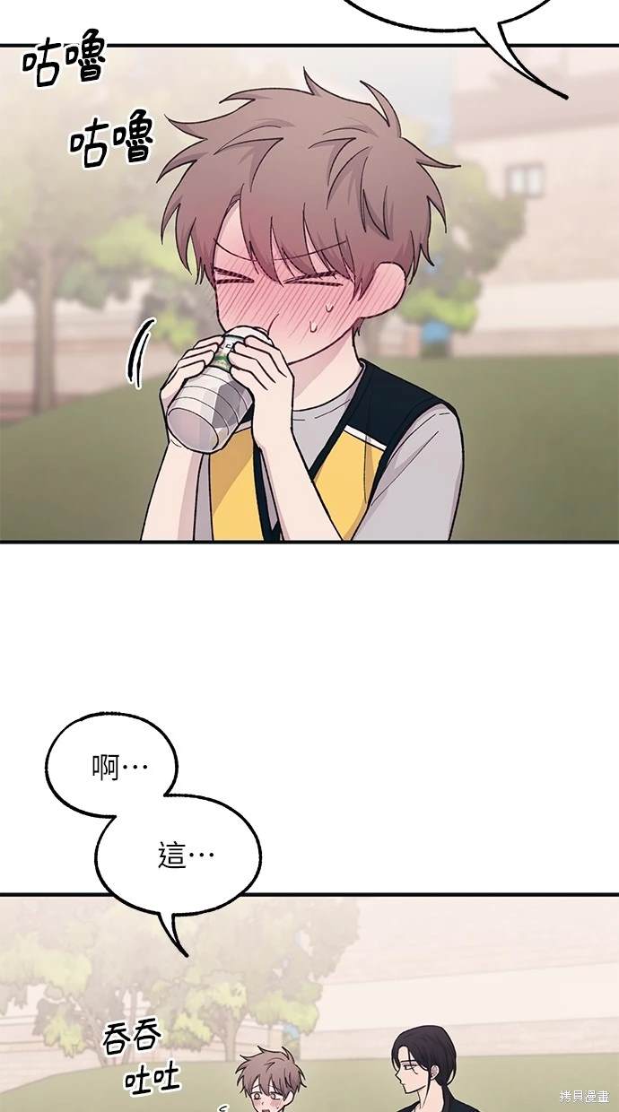 第 58 页