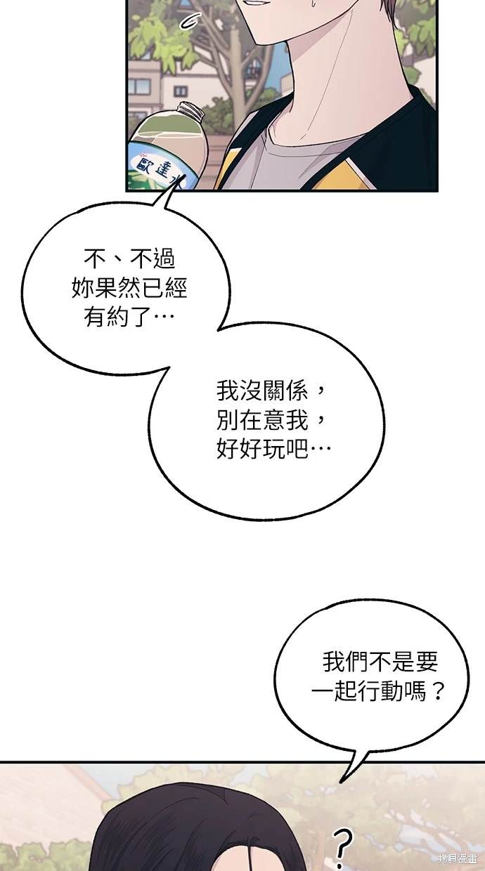 第 60 页