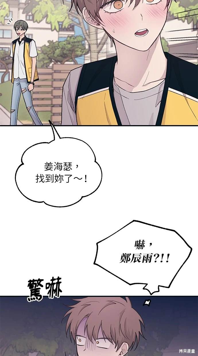 第 62 页