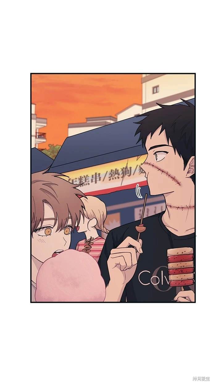 第 51 页