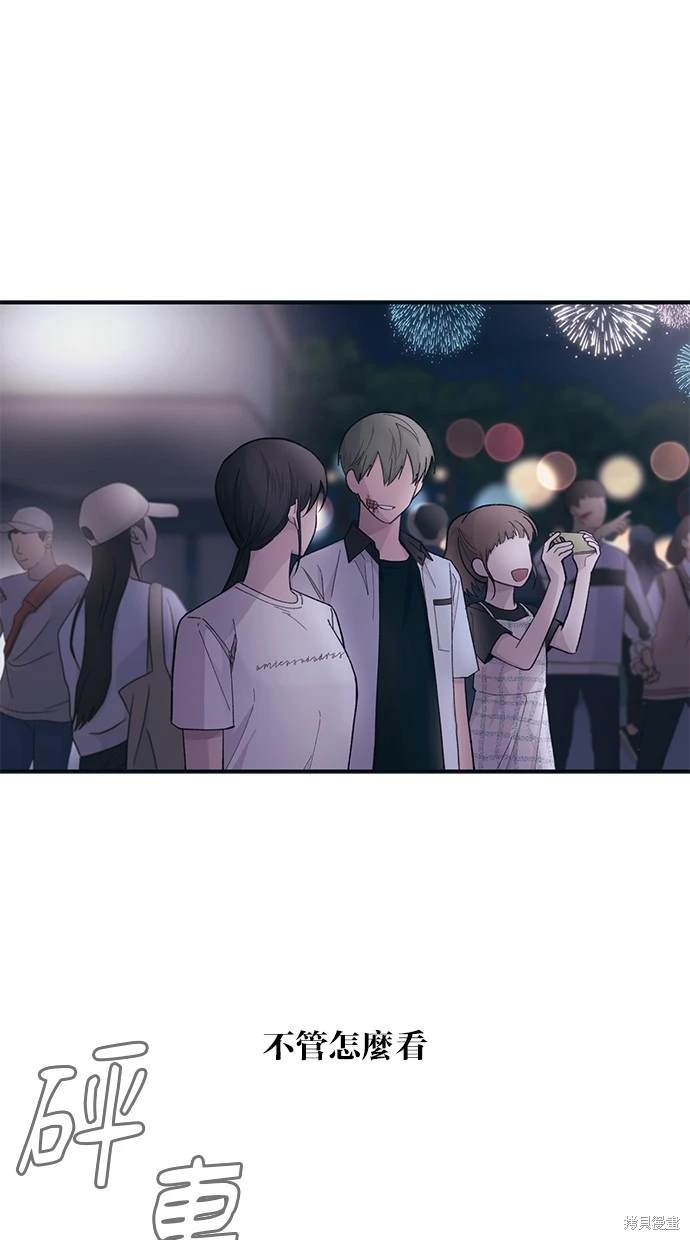 第 57 页