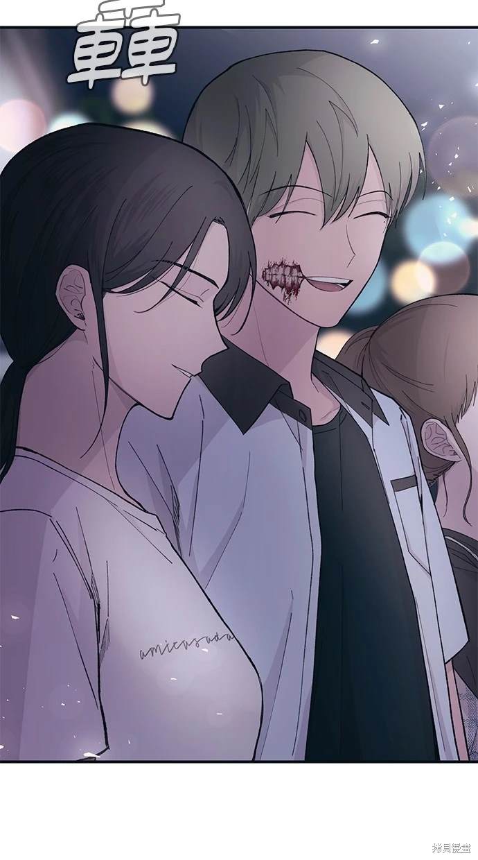 第 58 页