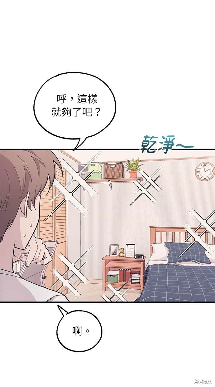 第 30 页
