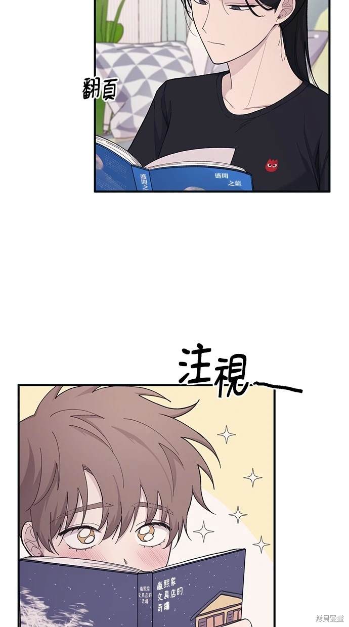 第 39 页