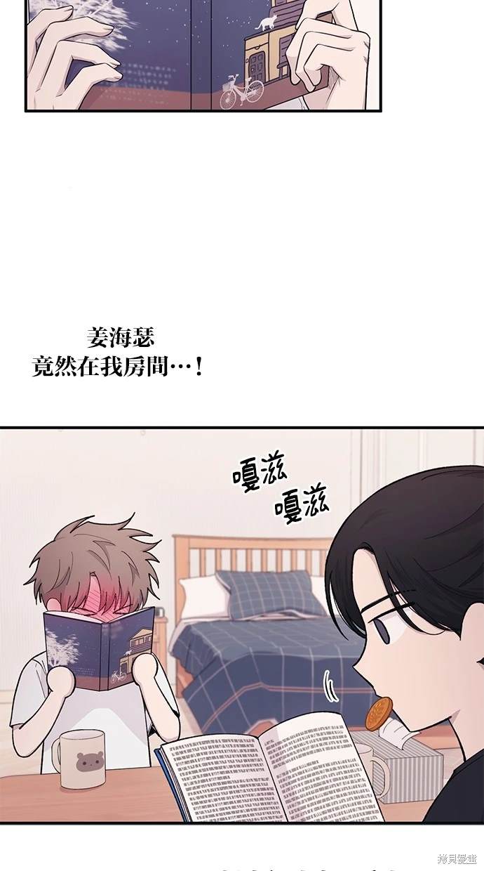 第 40 页