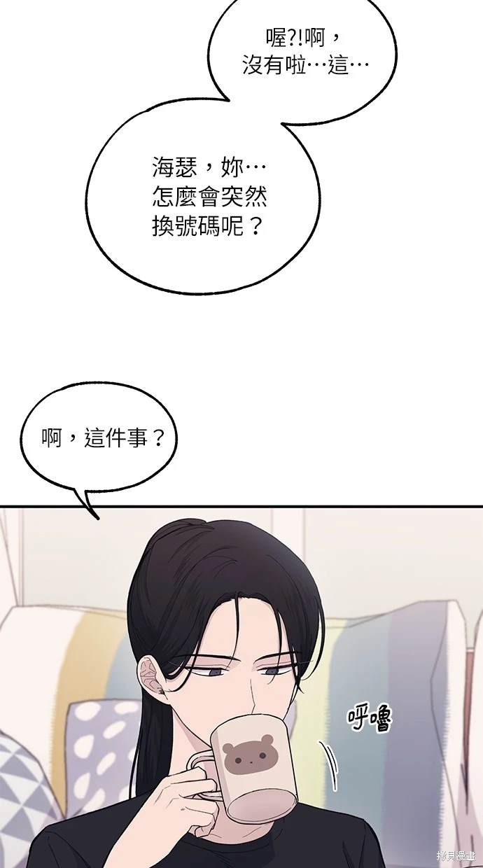 第 42 页