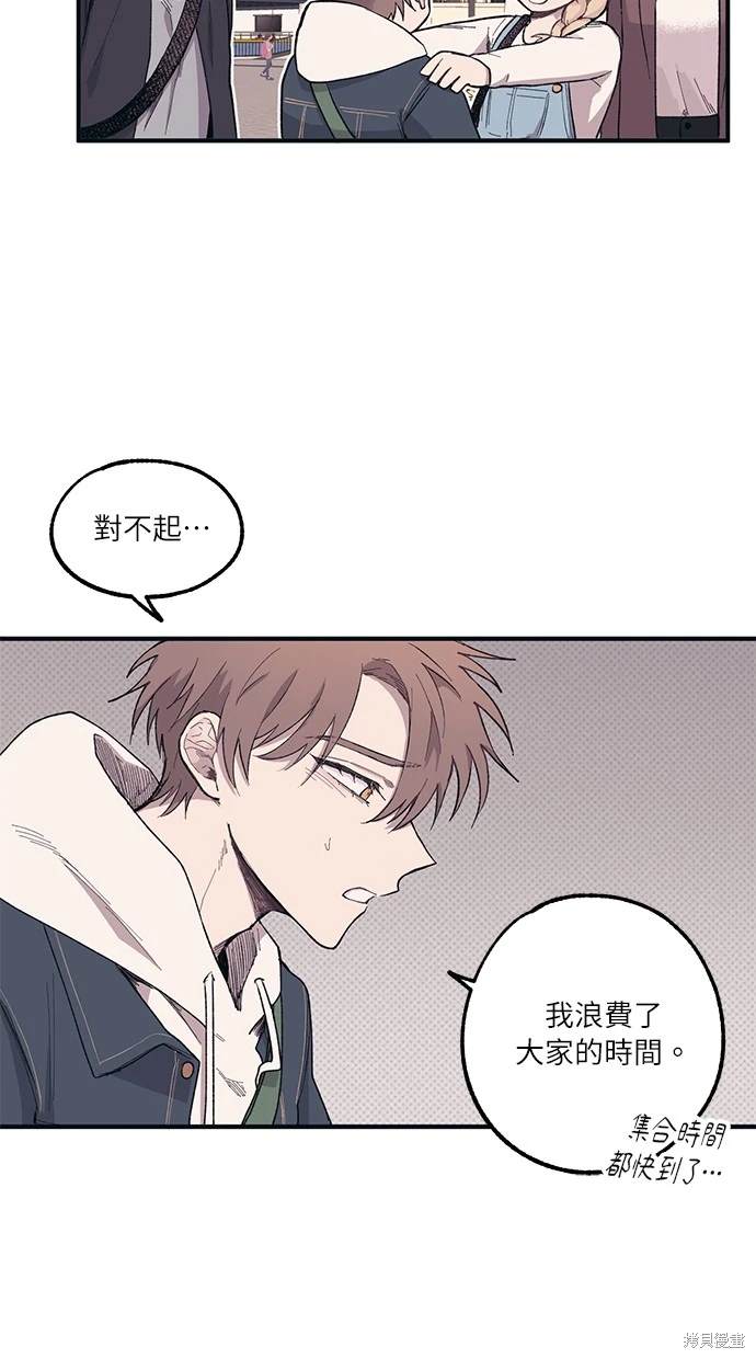 第 39 页