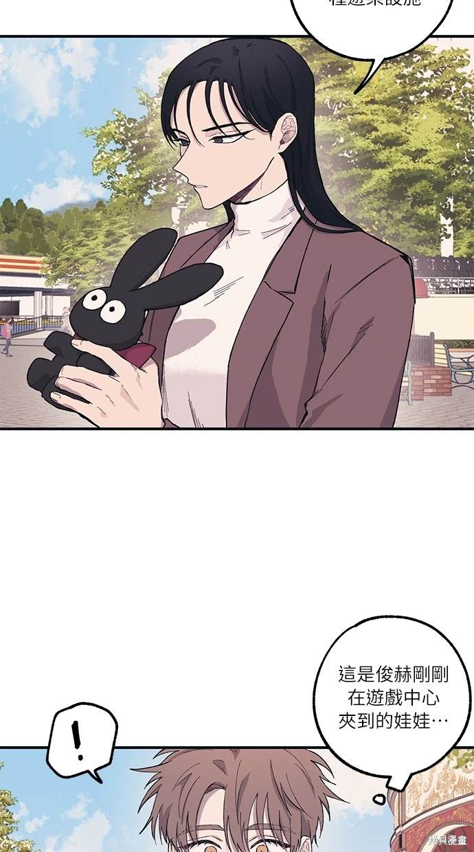 第 41 页