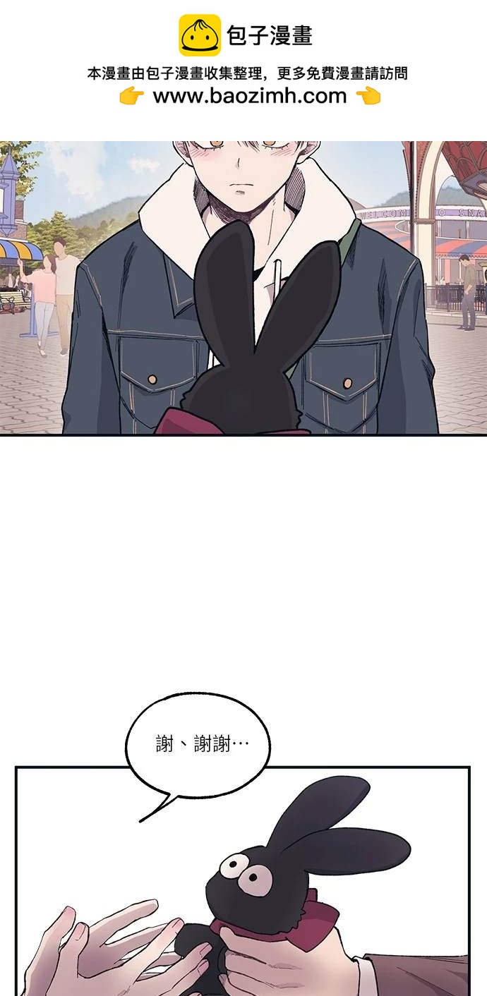 第 42 页