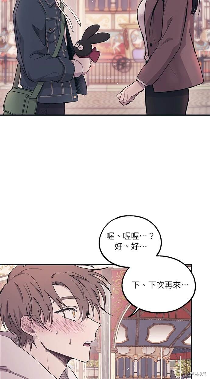 第 44 页