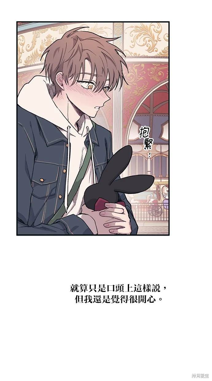 第 46 页