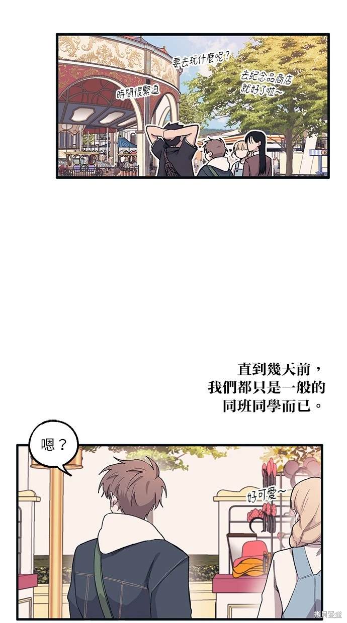 第 47 页