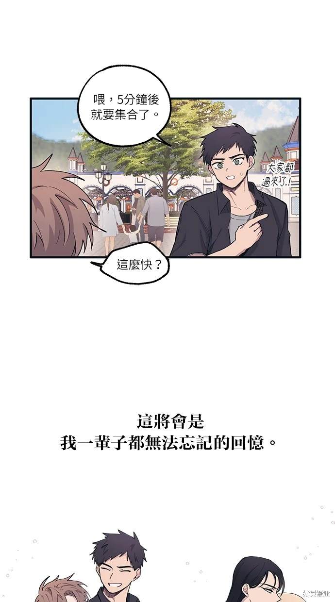 第 49 页