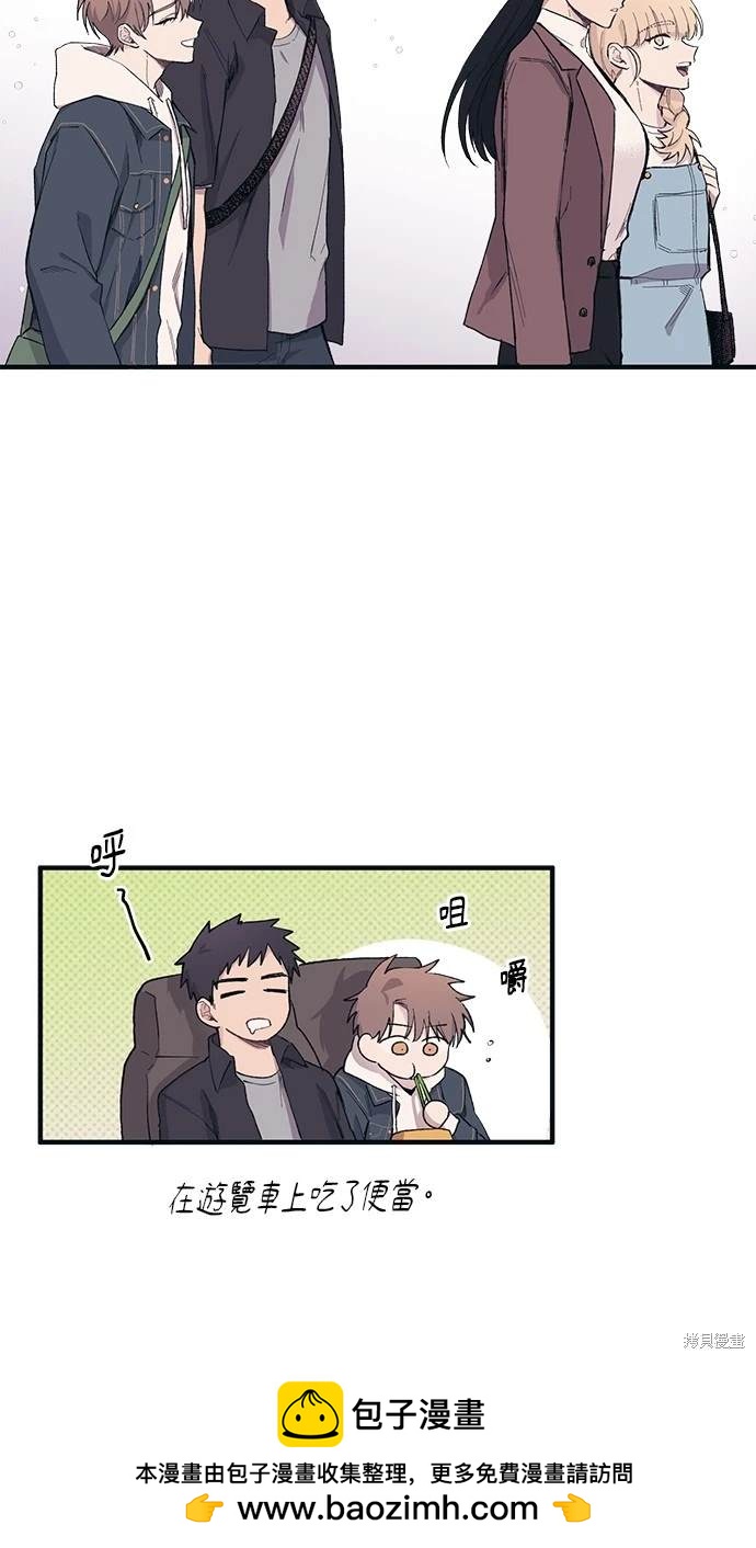 第 50 页