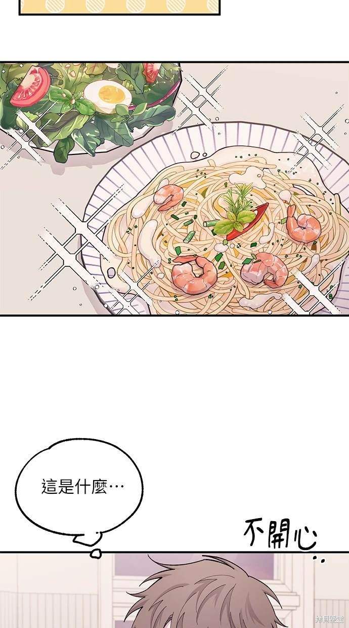 第 40 页
