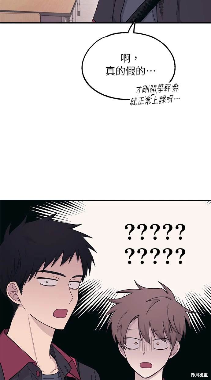 第 62 页