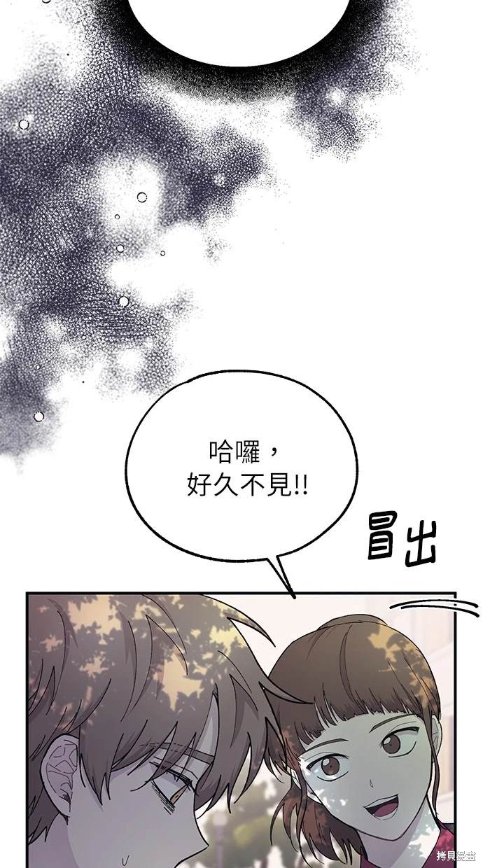 第 58 页