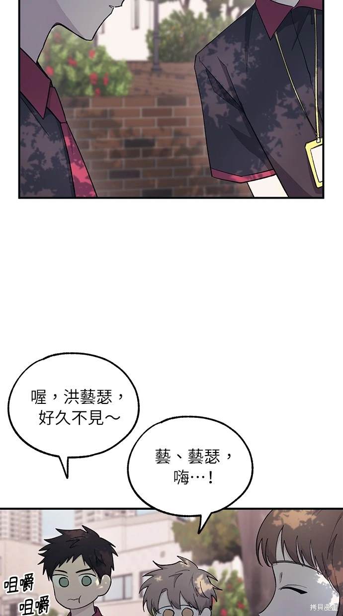 第 59 页