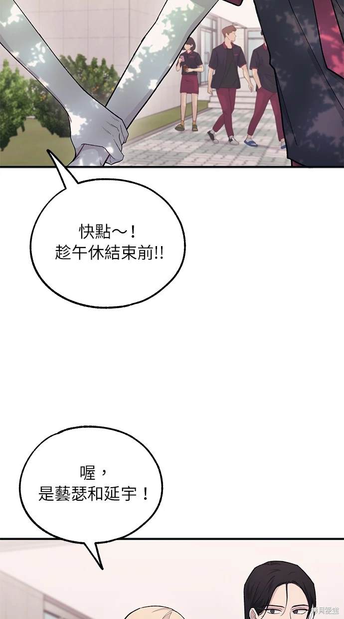 第 62 页