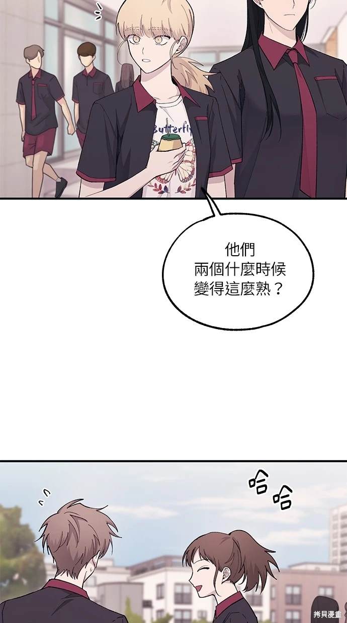 第 63 页